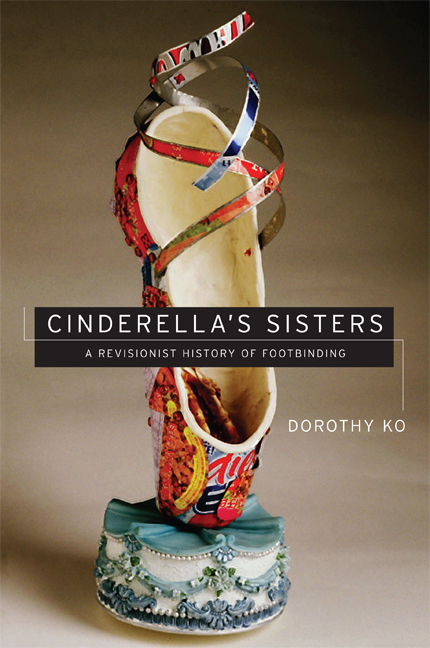 Cinderella's Sisters. Dorothy Ko.jpeg 
